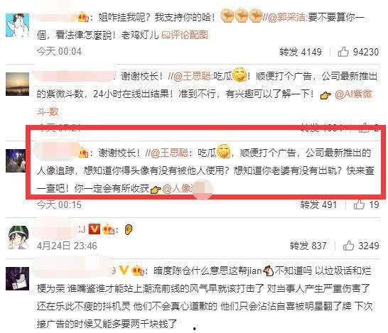 吃瓜娱乐视频网站,带你领略网络娱乐新风尚