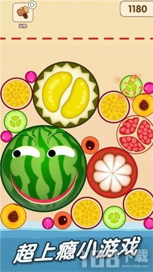 一起来吃瓜游戏技巧