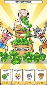 最新娱乐吃瓜游戏,揭秘明星幕后那些事儿