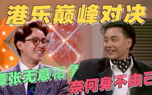 的娱乐江湖,揭秘娱乐圈背后的权力与纷争